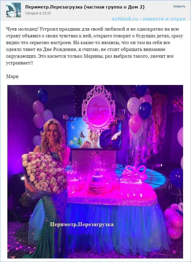 Проза любимой о своих чувствах к ней Проза любимой о своих чувствах к ней