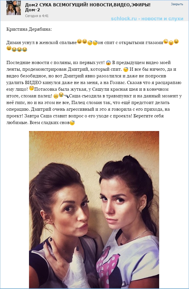 Новости франции видео теракты