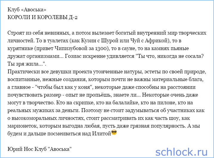 Новости центризбиркома 2016
