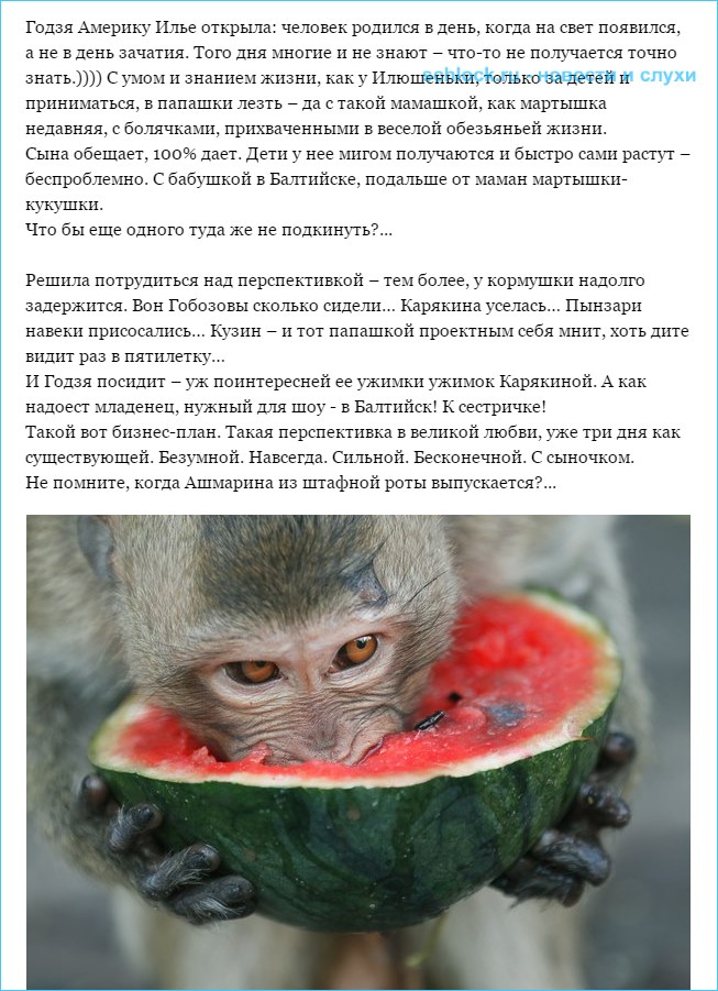 Хорошие слова для любимого в прозе Хорошие слова для любимого в прозе