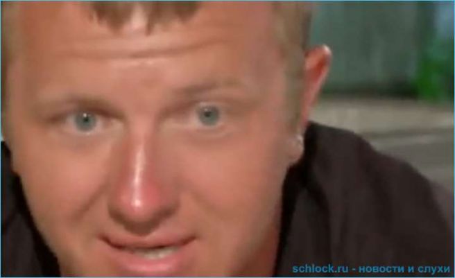 Илья яббаров ромашковое поле скачать песню