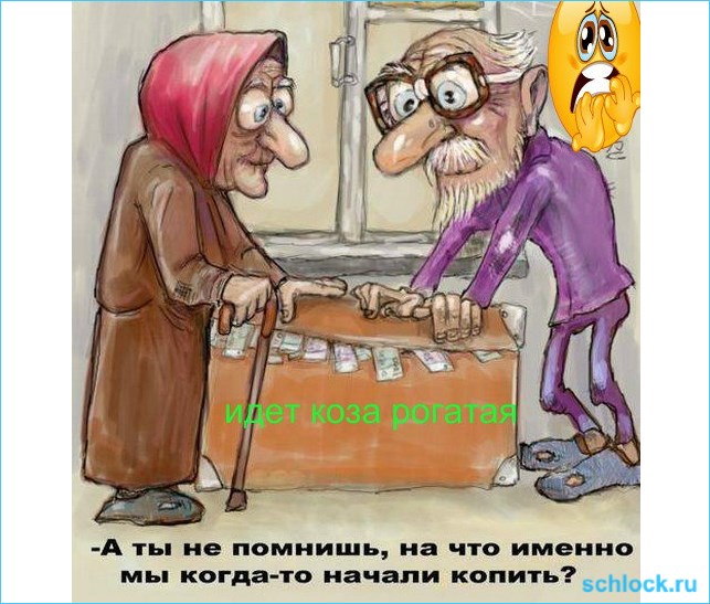 Поздравления с 40-юбилеем 31