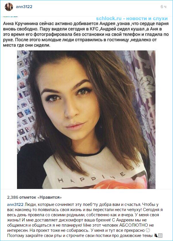 http://www.schlock.ru/wp-content/uploads/2016/01/sshot-2-21.jpg