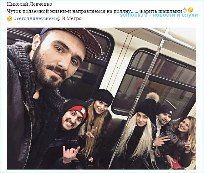 новые фото дом-2 онлайн новые фото дом-2