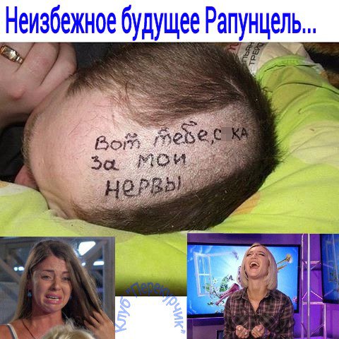 http://www.schlock.ru/wp-content/uploads/2016/02/Bf9Uf2rENpk.jpg