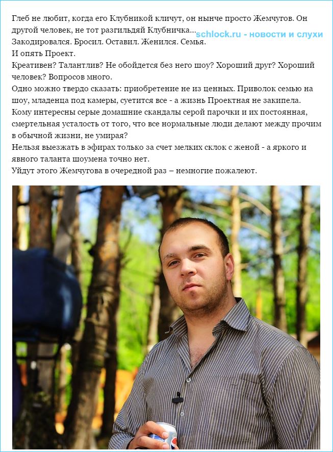 Алессандро Матераццо в Инстаграм новые фото и видео