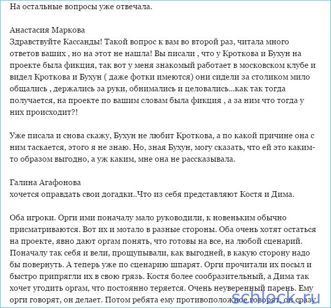 слушать песни александра вестова все альбомы слушать песни александра вестова все альбомы