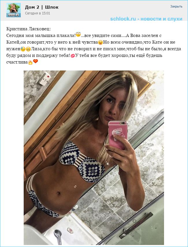 Как сварить котел своими руками Как сварить котел своими руками
