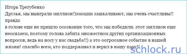    2   12.02.2016