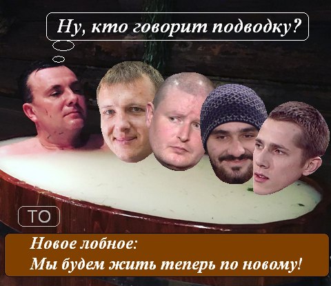 http://www.schlock.ru/wp-content/uploads/2016/03/I208Cg1ltmA.jpg