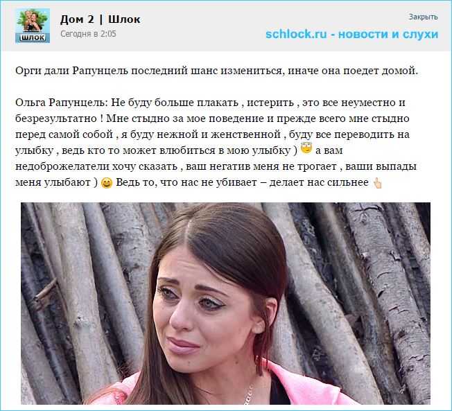 кореянки проститутки владивостока кореянки проститутки владивостока