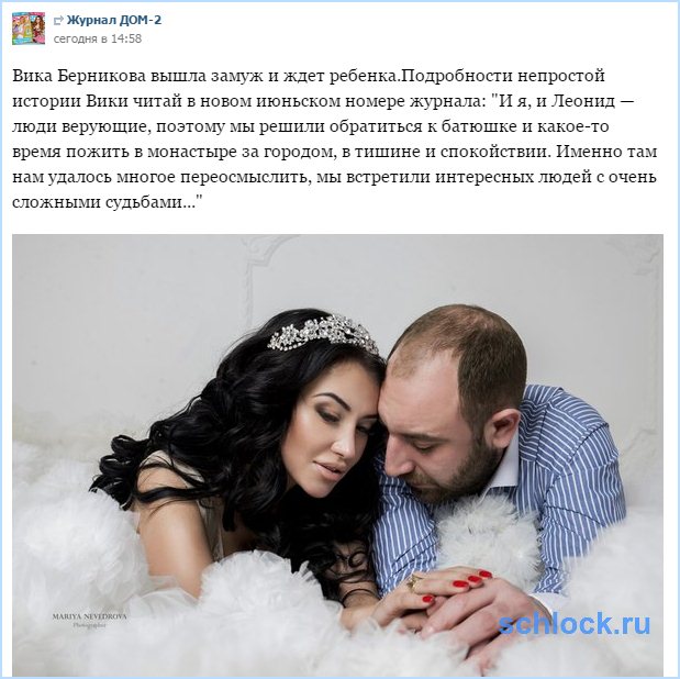 http://www.schlock.ru/wp-content/uploads/2016/05/sshot-1037-4.jpg