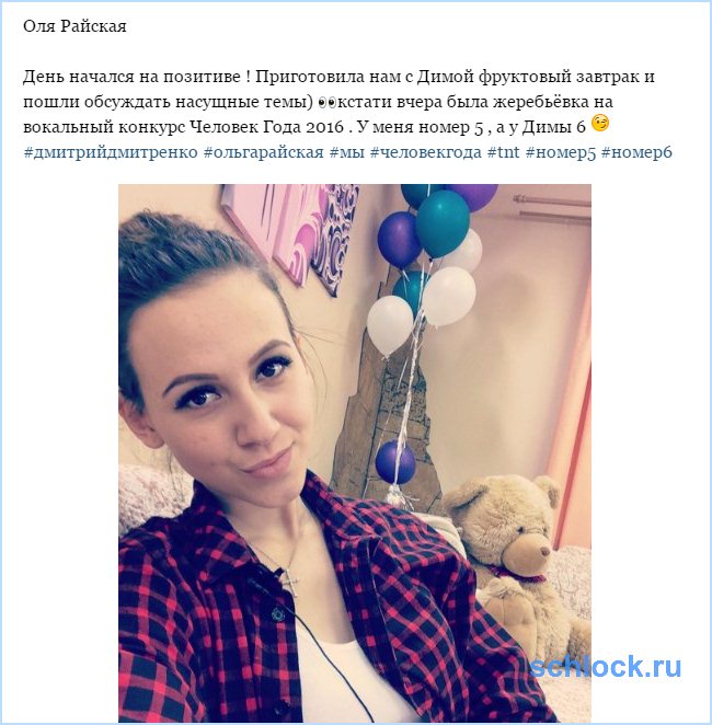 Вокальный конкурс фото Вокальный конкурс фото