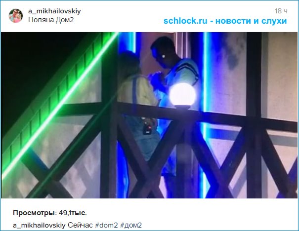 http://www.schlock.ru/wp-content/uploads/2016/07/sshot-1-77.jpg