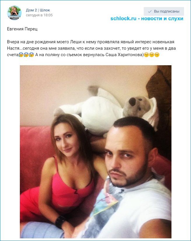 http://www.schlock.ru/wp-content/uploads/2016/07/sshot-2-27.jpg