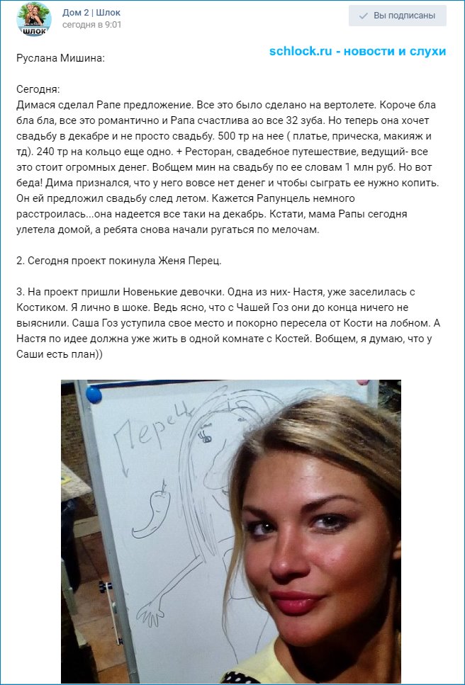 2019 год - Свежие новости сегодня 10 августа 2019 год