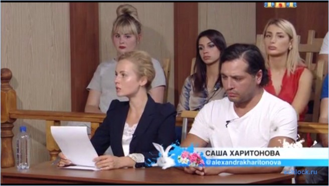 Судный день на доме 2 22.07.16