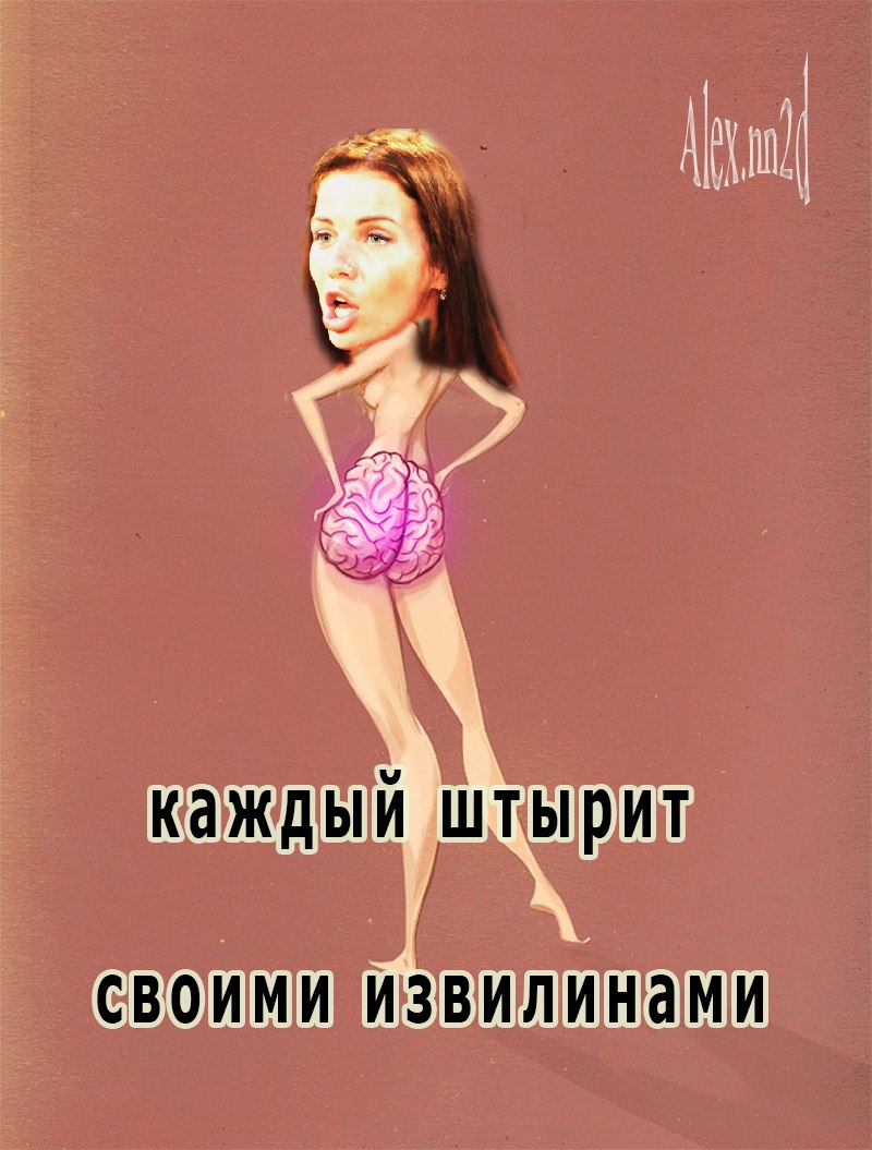 Шаблон календаря на 2016 по месяцам