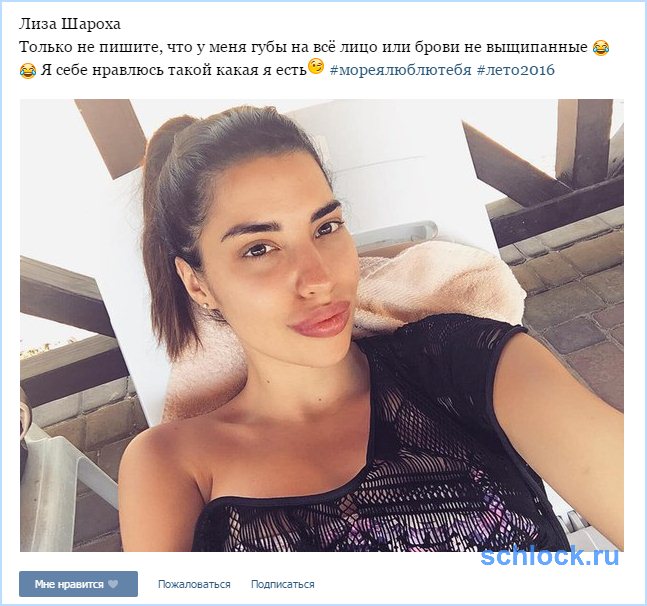 Молитвы о здравии болящего онлайн