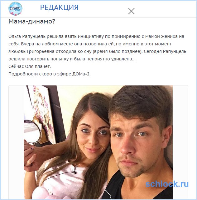 Сделай сам из дерева люстру Сделай сам из дерева люстру
