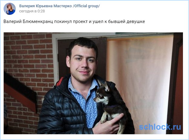 Что с татой авраамовой Что с татой авраамовой