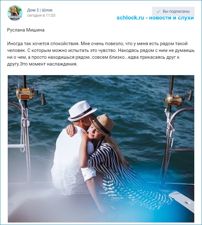 http://www.schlock.ru/wp-content/uploads/2016/08/sshot-4-6.jpg