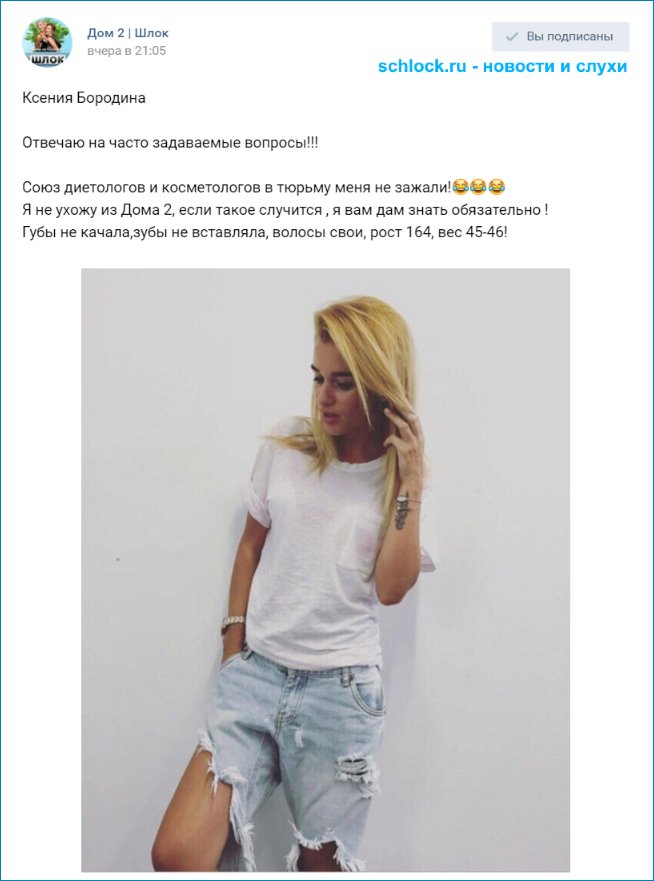 школа диетологов ксения пустовая отзывы школа диетологов ксения пустовая отзывы