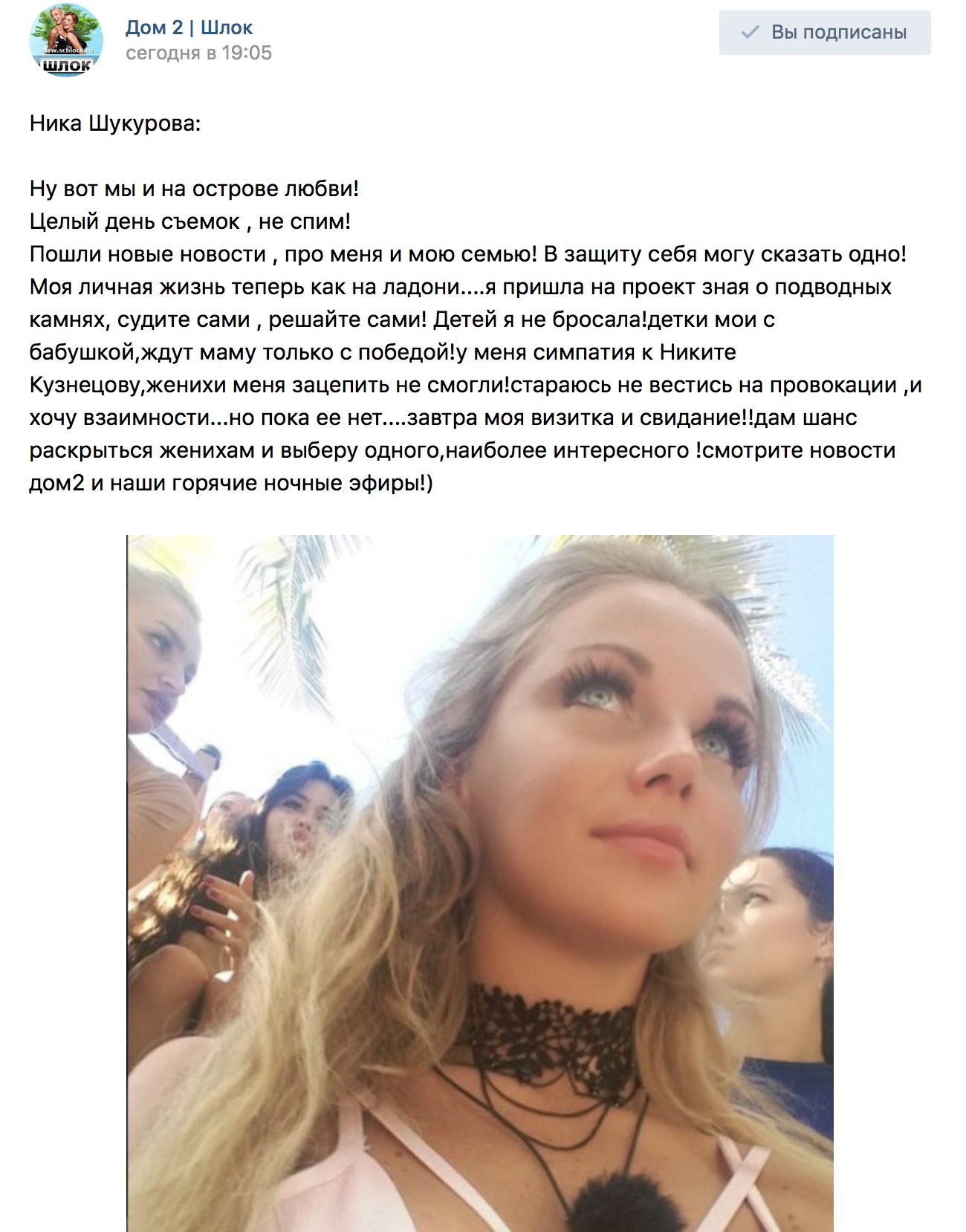 Новости проезда через украину на поезде