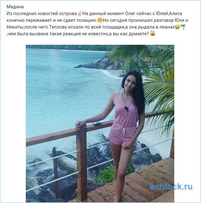 Конфликт в косово последние новости
