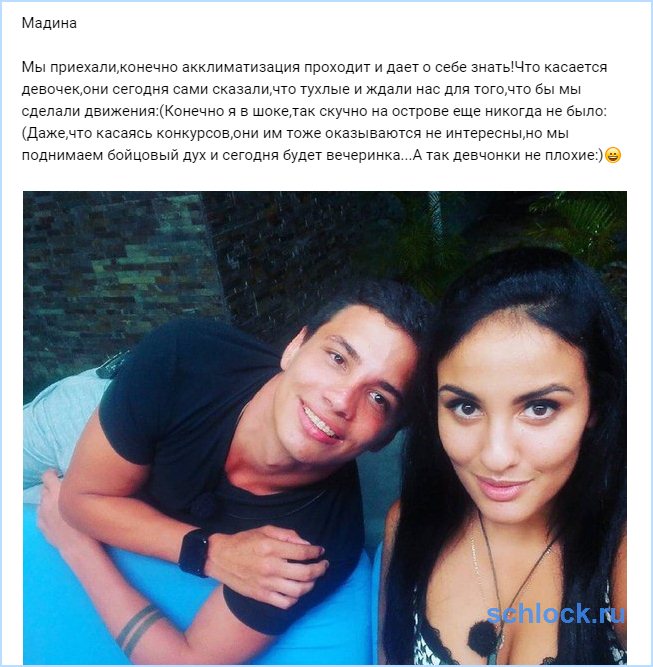 Вести гтрк новосибирск архив новостей смотреть новости онлайн