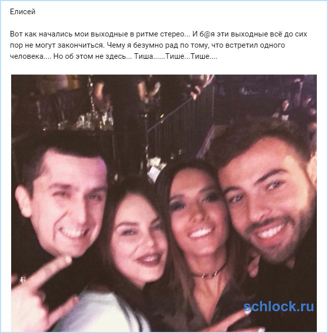 Производственный календарь не соблюдается