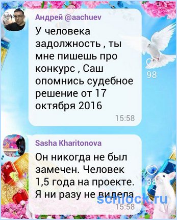 Тост со смыслом на день рожденья Тост со смыслом на день рожденья