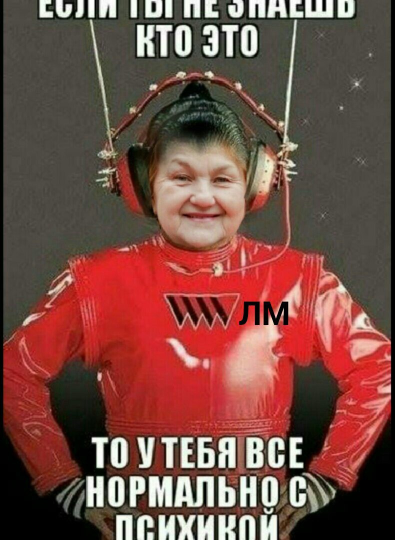 Последние новости газеты экспресс