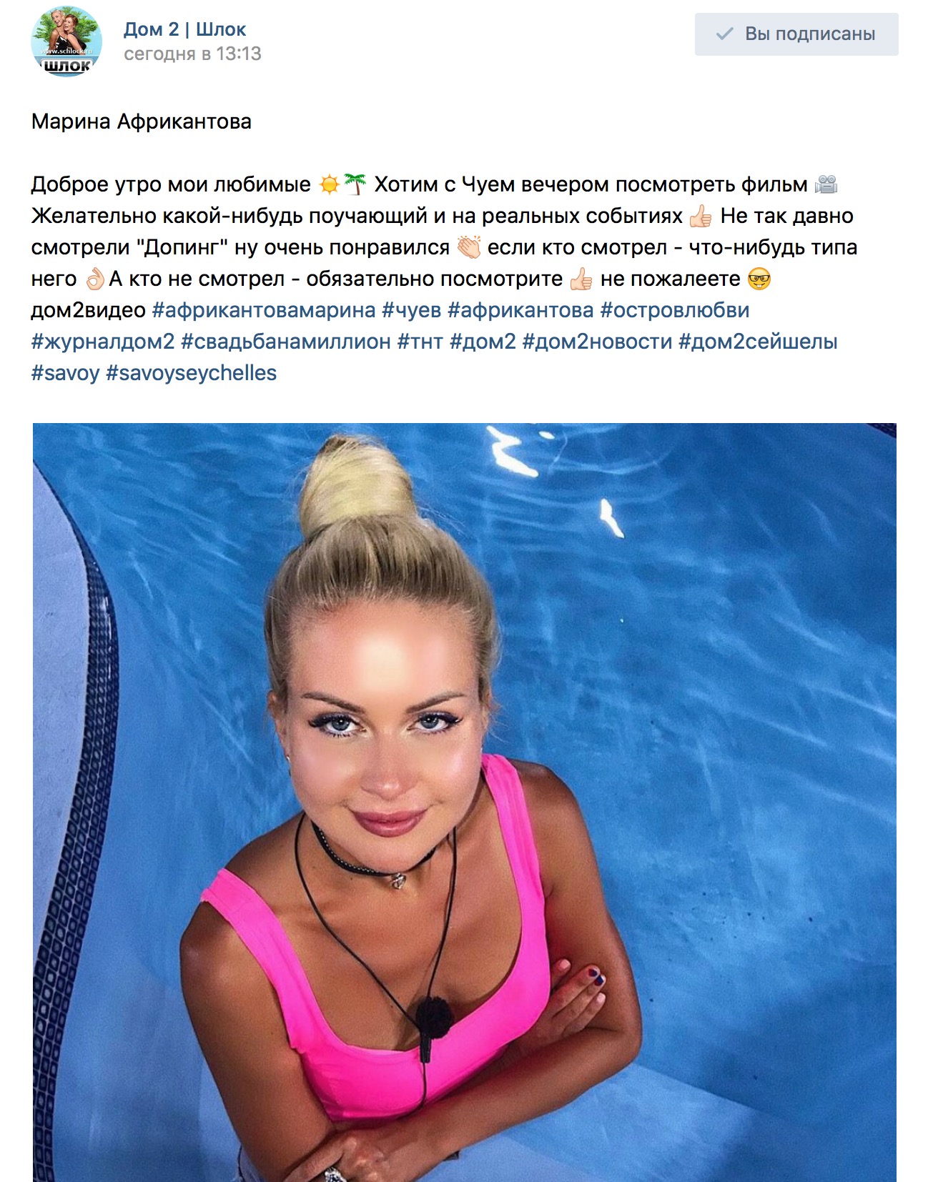 Тебе дана голые дом2 ру свежие серии проблем golie-dom2-ru-svezhie-serii