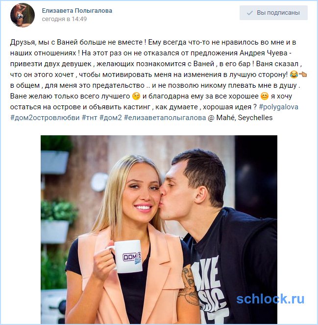 очень Джейн леви порно фраза великолепна перебор) Афтар