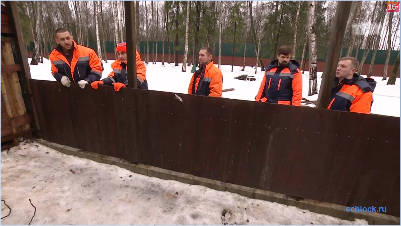 Новости канала картун нетворк