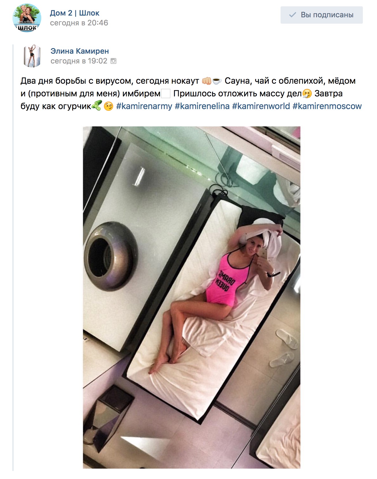 чай с имбирем как заваривать для похудения чай с имбирем как заваривать для похудения