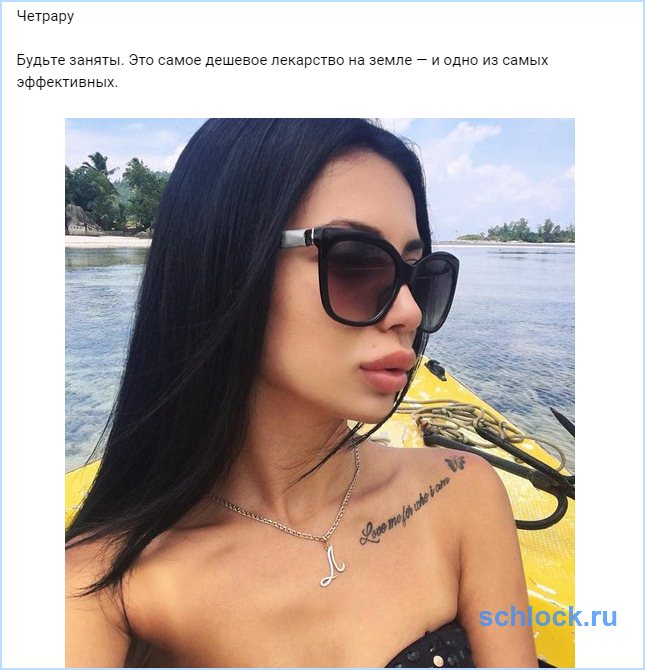 дешевое лекарство от паразитов дешевое лекарство от паразитов