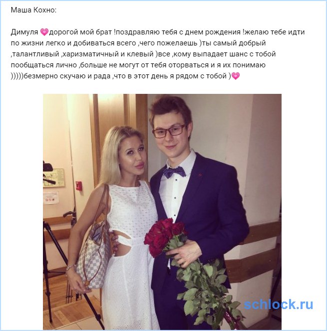 Дорогой брат поздравляю тебя с днем рождения желаю Дорогой брат поздравляю тебя с днем рождения желаю