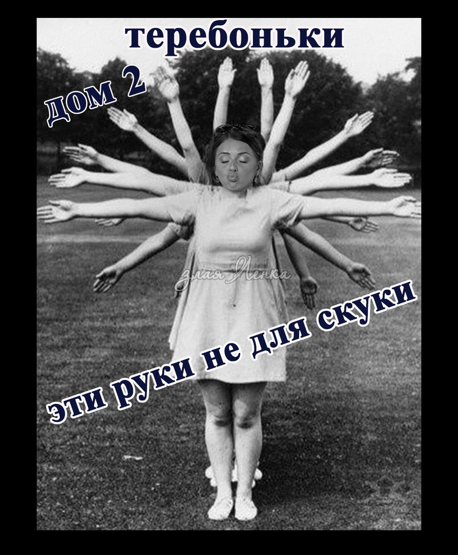 Конкурс на самое смешное видео Конкурс на самое смешное видео