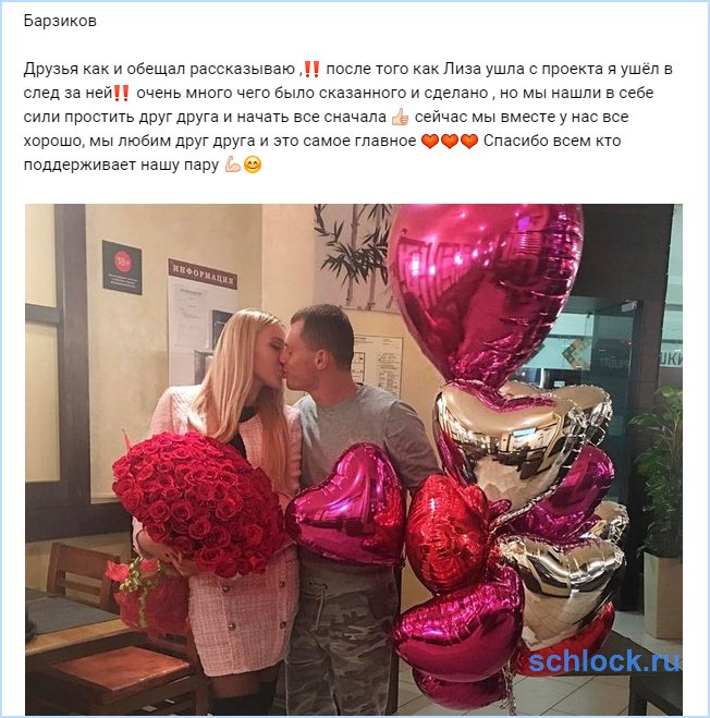 Значение поцелуев - Как правильно целоваться Девушки в нижнем белье, в трусиках, лифчиках и секс