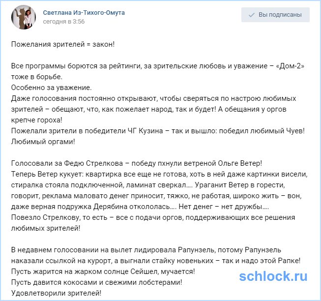 Как красиво подарить серёжки Как красиво подарить серёжки