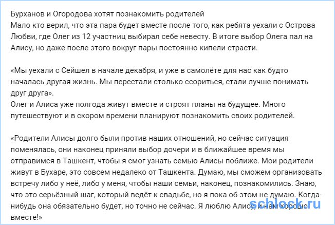 Песню с днём рождения влад Песню с днём рождения влад