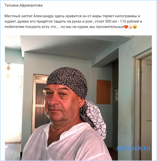 ром дом дом слушать ром дом дом слушать