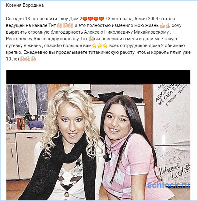 платежей налога до м2 новости и сплетни соединить нарезанными