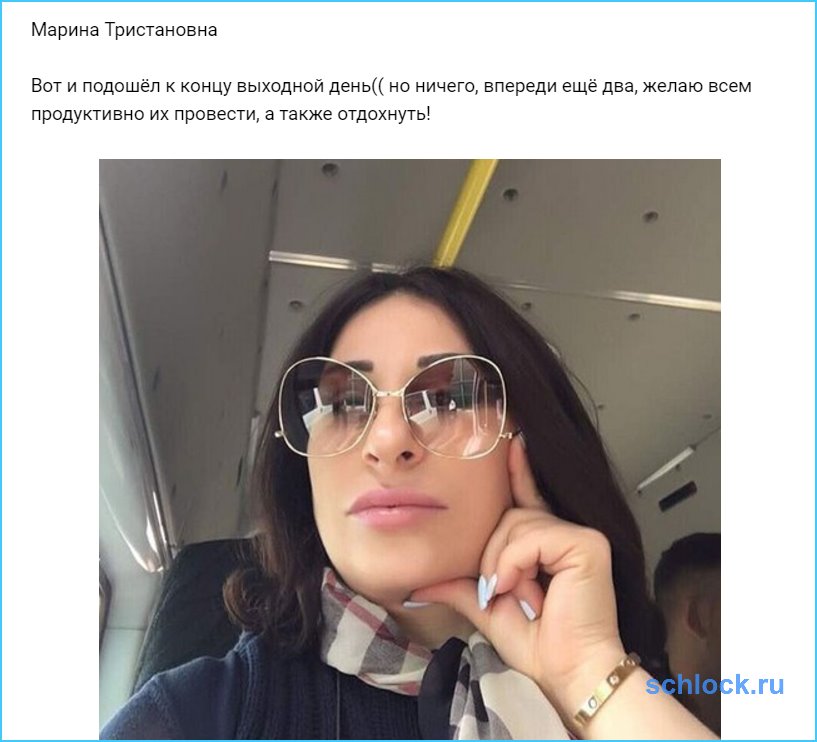 Все праздники в россии в мае 2016 года