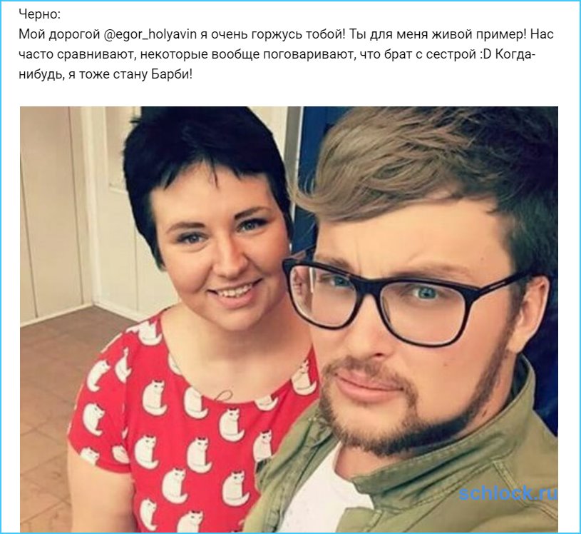 Стих любимому с именем Стих любимому с именем