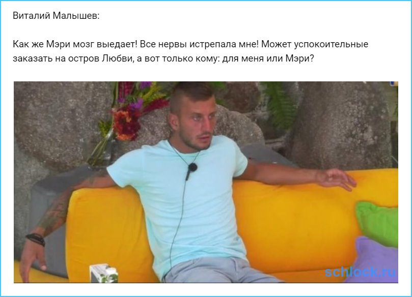 Заказать торт спб приморский