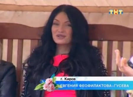 Как ушли гусевы с проекта