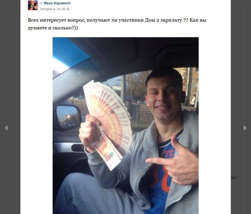 http://www.schlock.ru/wp-content/uploads/2013/11/foto-dom-2-214-510x436.jpg